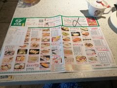 -又一间茶点轩(百汇广场店)