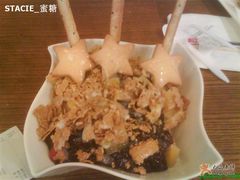 红豆冰&nbsp;&nbsp;正面-巴黎贝甜(大宁国际商业广场店)