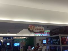 -南宁时代电影大世界(CGS激光中国巨幕)