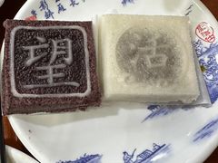 -品雅轩农家乐