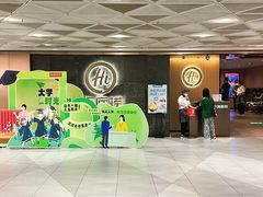 -海底捞火锅(西单店)