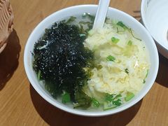 -和兴记牛肉火勺·羊汤(于洪广场店)