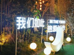-湘畔隐栖渔院(天心店)
