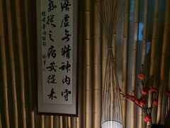 -小隐足道·按摩·主题SPA馆(西红门店)