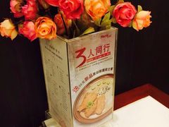 -斗牛士牛排(南京东路店)