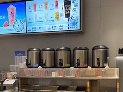 -茶百道(文冲沃尔玛店)