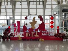 -银川河东国际机场