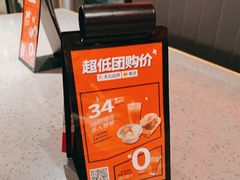 -大师兄·西北风味食集(增城合生汇店)