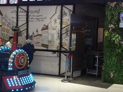 -龍歌自助小火锅(崂山丽达店)