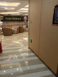 -南京康美美容医院·旗舰店