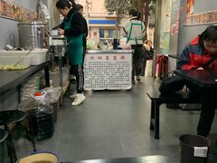 -山城盅盅面