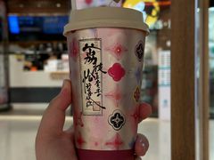 -茶理宜世(花城汇中区店)
