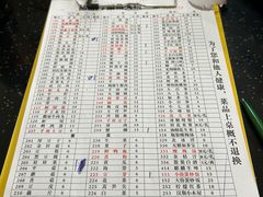 -储奇门鳝鱼火锅(总店)