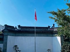 -东山雕花楼