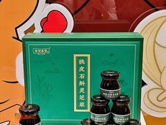 -杭州大厦LSE城市生活超市(杭州大厦店)