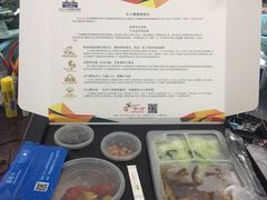 -小天鹅戴斯酒店鲸鲨百汇创作料理