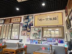 大堂-东兴顺爆肚张