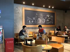 -星巴克臻选(周浦万达店)
