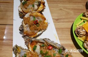Grilled Garlic Oysters