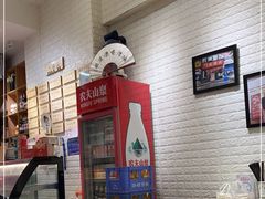 -大嘻咹biangbiang面(历史博物馆店)