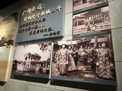 -中国甲午战争博物院