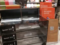 -Olé精品超市(北京合生汇店)