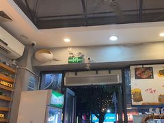 -探唐烧烤(棠东店)