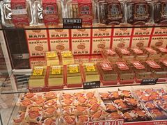 -味多美蛋糕(义和庄地铁店)