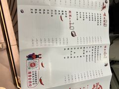 -海岛八号龙虾烧烤田鸡(蓝天路总店)