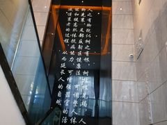 -金色印象·4K影院式足体养生(香榭里店)