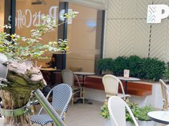-Peet's Coffee皮爷咖啡(万象天地店)