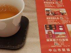 -聚福宝合苑食府(南头镇店)