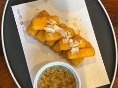 -喜鼎海胆水饺(东港店)