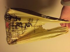 钜记手信(兴华楼店)-钜记手信(兴华楼店)