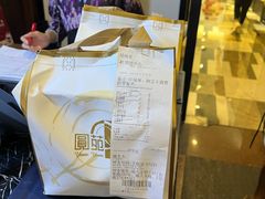 -圆苑(金茂店)