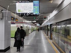 -金桥路(地铁站)