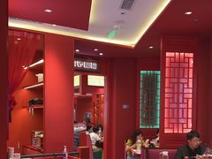 -南锣肥猫·麻辣烤鱼·16年现烤现卖(财富购物中心店)