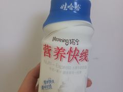 -座上客(0277天润城第五街区店)