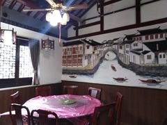 -西复兴羊肉馆(南翔老街店)