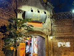 -院8里·少城记忆老川菜(宽窄巷子店)