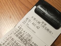 -乡里八闽·福州乡土菜(高宅店)