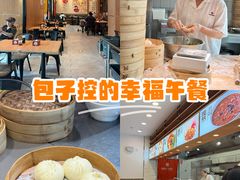 -阳阳中国饭(北京荟聚店)