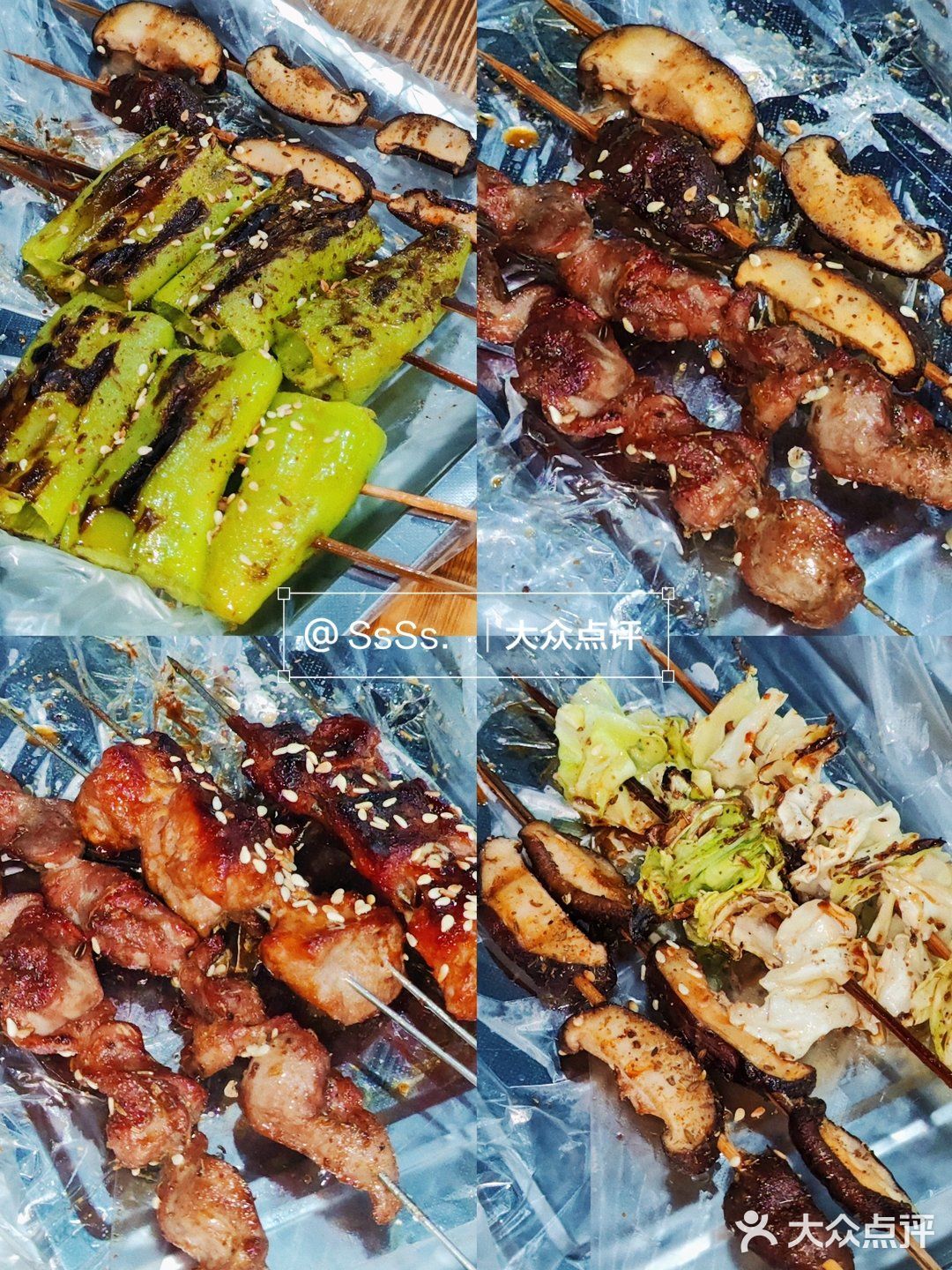 茂名｜鲜家大院的烤面包可真是好吃迷糊啦