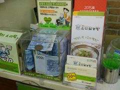 -神仙雪浓汤(明洞店)