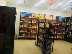 -鑫麦KTV(首都宾馆店)