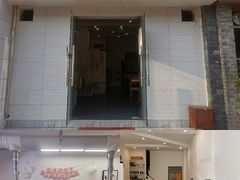 -碳碳烤肉(南湖路店)