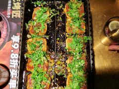 包浆豆腐-烤匠麻辣烤鱼(环球中心店)