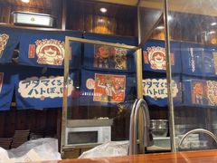 -鸟鹏烧鸟居酒屋(仁恒梦中心店)