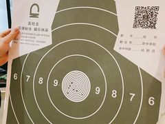 -真枪会射击俱乐部(河西中央公园店)