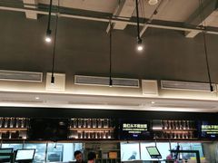 -木屋烧烤(坂田天安云谷店)